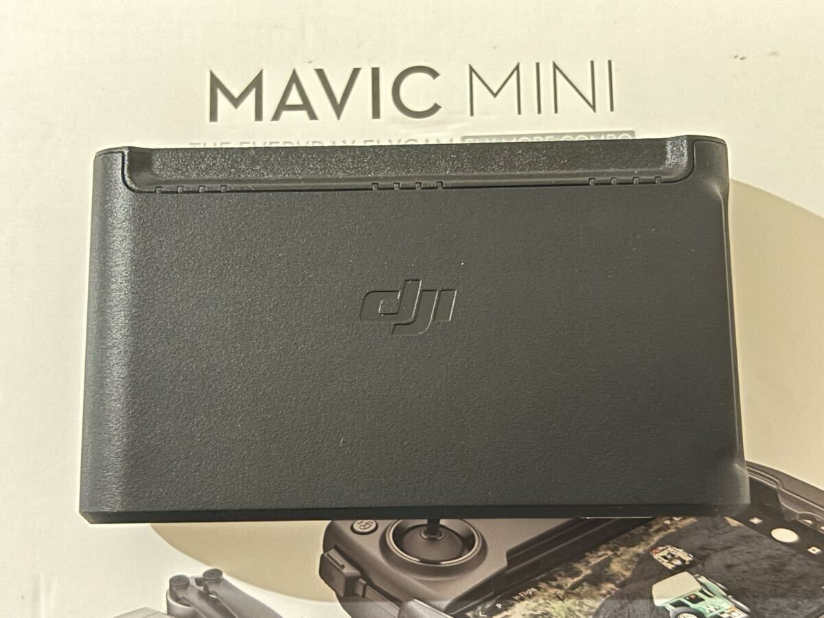 純正品【良品】DJI Mavic mini /mini2 マビックミニ ミニ2 フライトバッテリー　充電器（3連ハブ）チャージャー　正規品