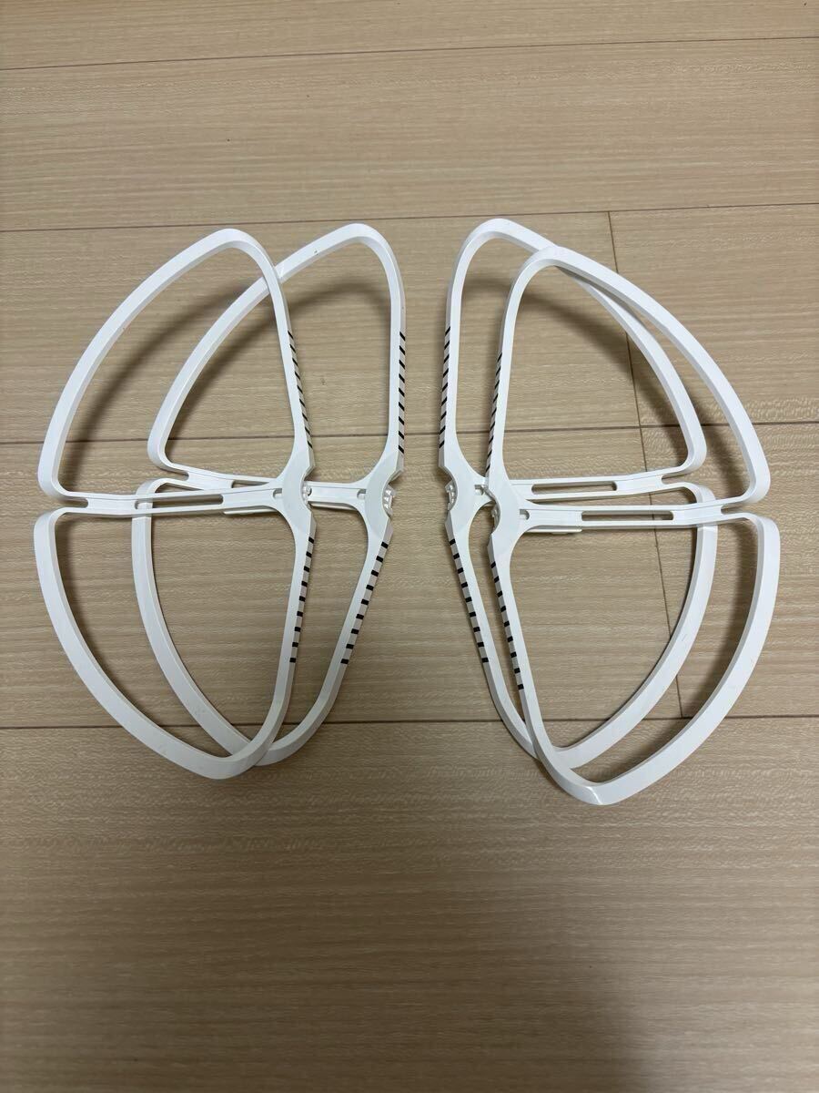 【良品】DJI純正 正規品 PHANTOM4 ファントム4 用　申請用 プロペラガード phantom4 ノーマル　スタンダード　P4