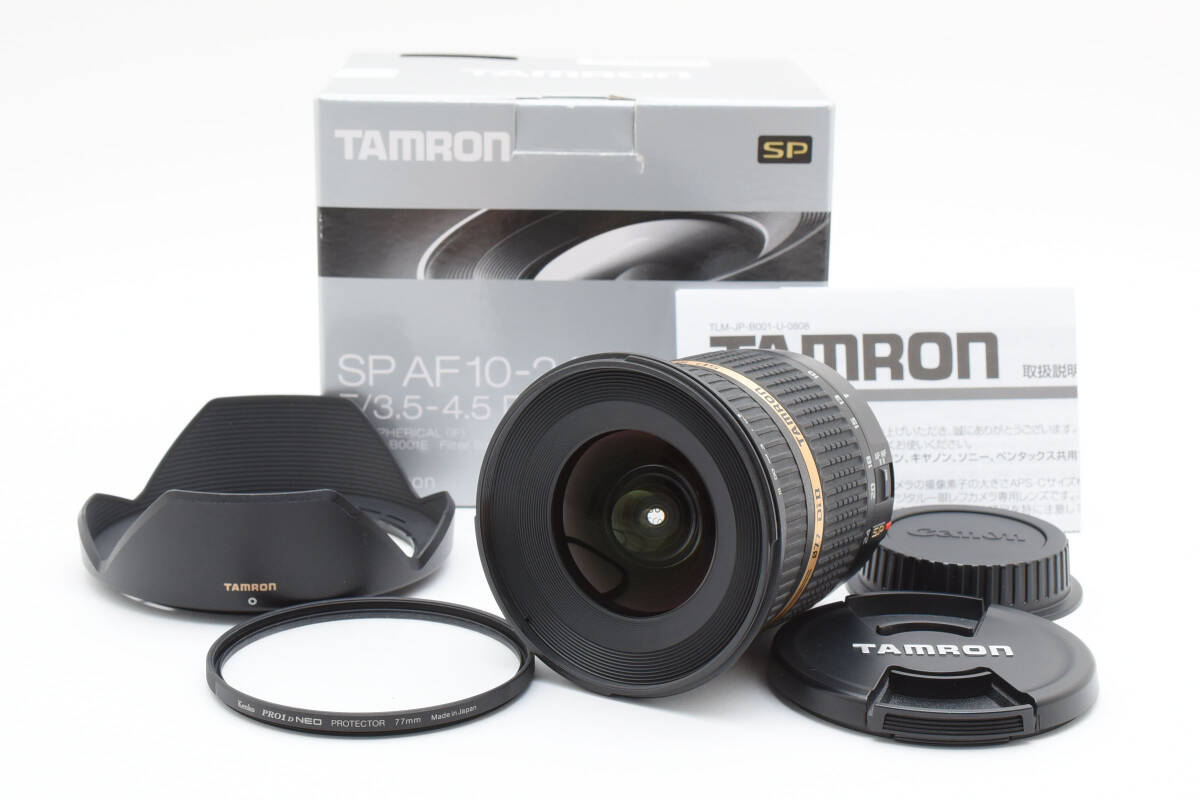 【極上美品★】タムロン TAMRON SP AF 10-24mm F3.5-4.5 Di II Canon用 キャノン #M12103