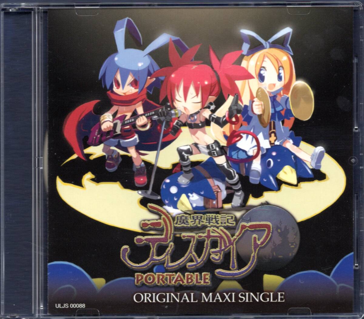 魔界戦記ディスガイア　PORTABLE ORIGINAL MAXI SINGLE オリジナル・サウンドトラック（盤質：美品 / PSP 初回限定盤特典 / 1CD）