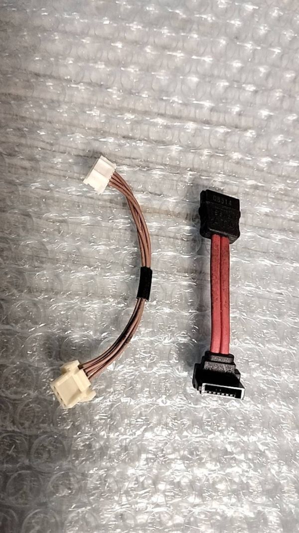 B Panasonic 専用ケーブル 交換 VXY2140 VXY2151 VXY2163 VXY2180 VXY2181 VXY2192 VXY2193 ドライブ 配線 ブルーレイドライブ レコーダー