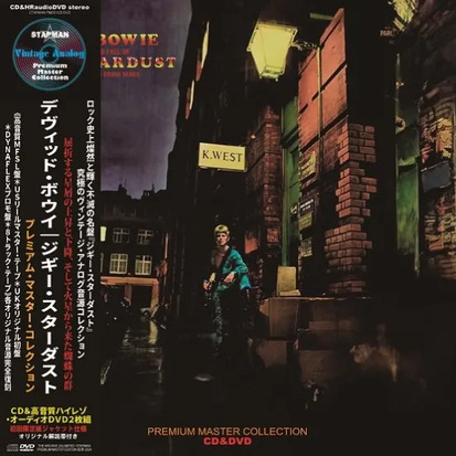 DAVID BOWIE / ZIGGY STARDUST PREMIUM MASTER COLLECTION 100セット限定紙ジャケ (CD+DVD)