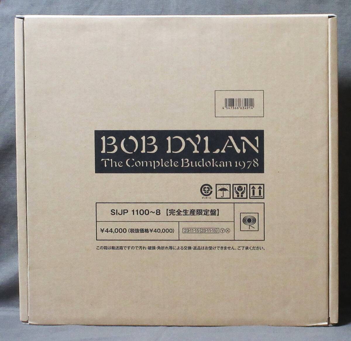 未開封(8LP箱) BOB DYLAN [コンプリート武道館 1978] 外箱有り/限定盤/ボブ・ディラン/The Complete BUDOKAN/'23/Sony Records/SIJP 1100-8