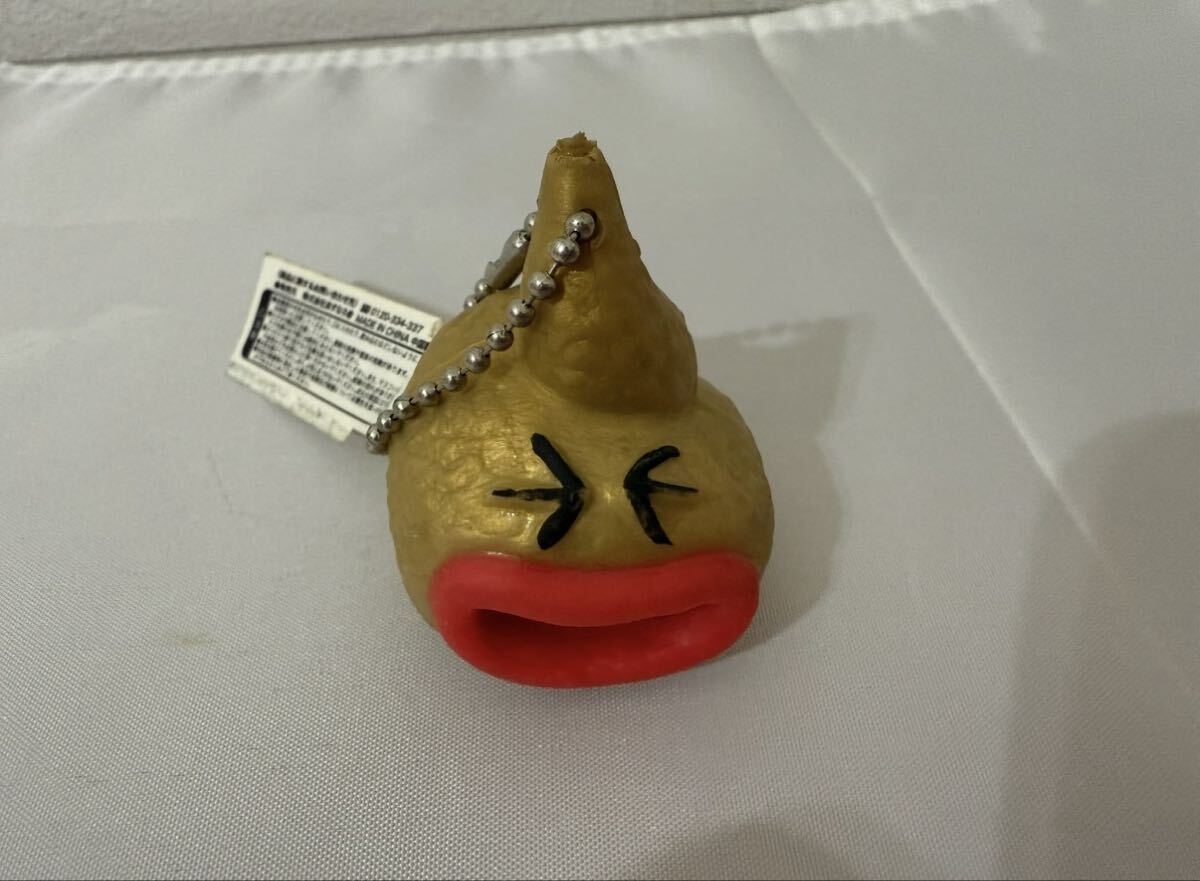 【10年ほど前の物】うんちキーホルダー