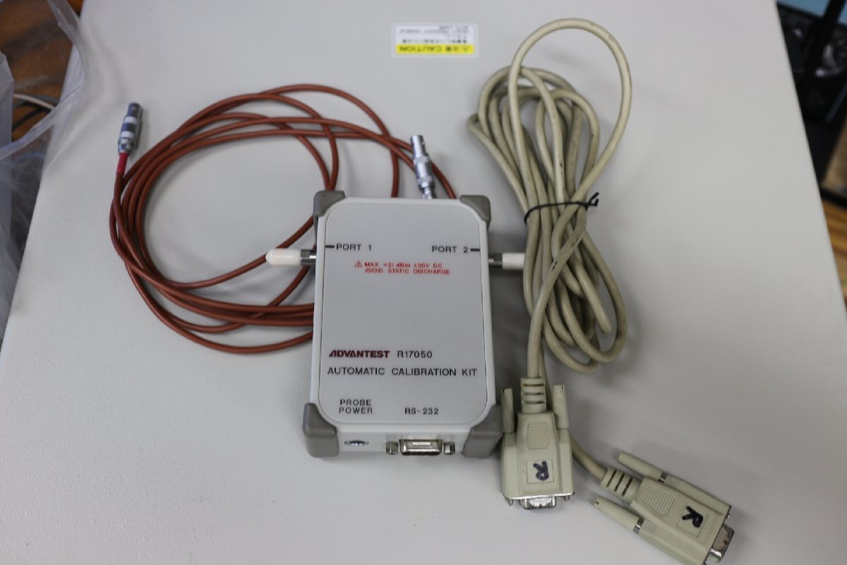【正常動作品】ADVANTEST R17050 /04 8GHz オートマチック キャリブレーション・キット