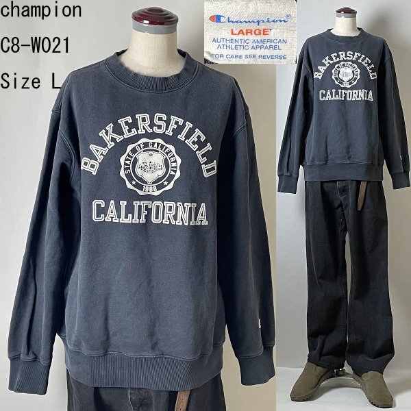 【並品 色落ち有 国内正規品】ヘインズブランズジャパン(株)製 Champion チャンピオン C8-W021 コットン スウェット トレーナー ブラック L