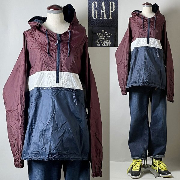 【ビンテージ ロシア製 紺タグ】90s OLD GAP オールド ギャップ ナイロン アノラック パーカー ジャケット プルオーバー ジップアップ XL