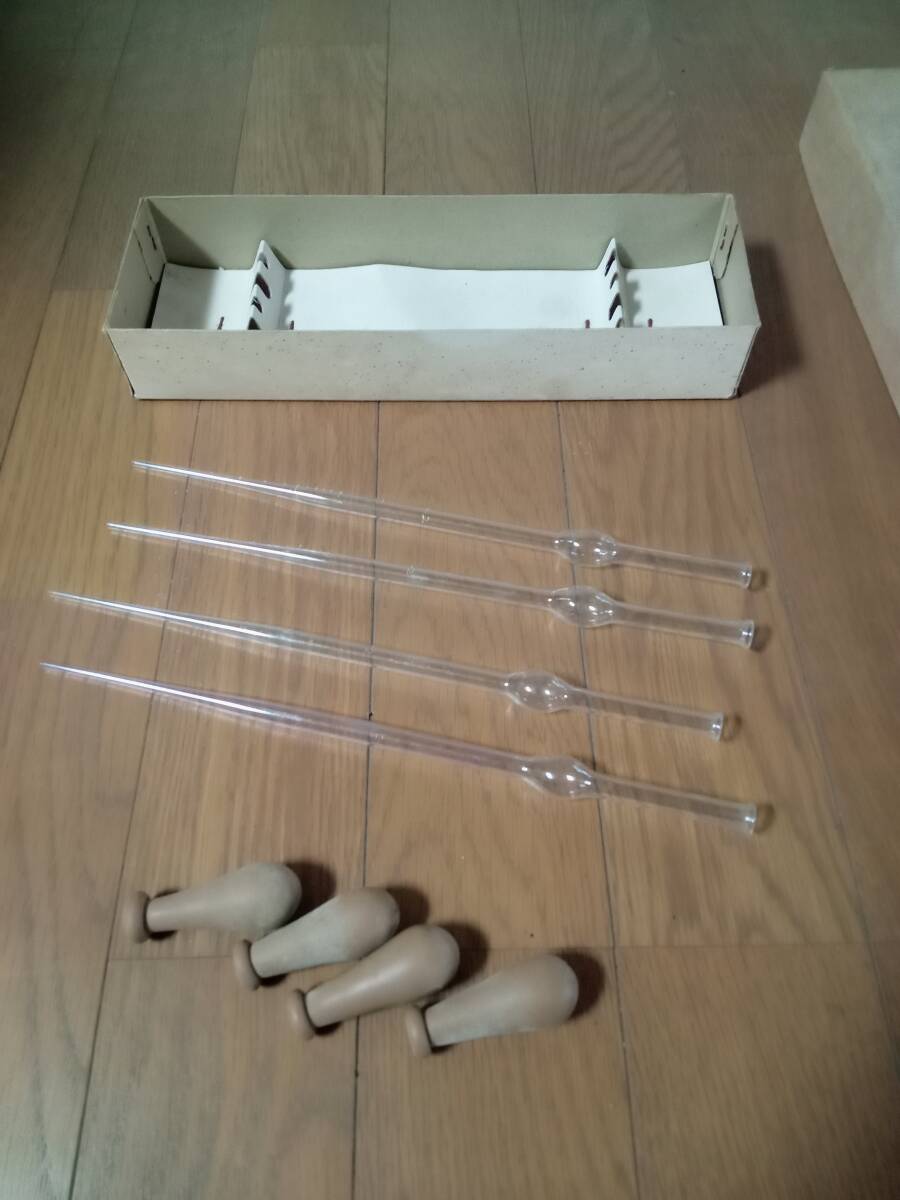 ホールピペット