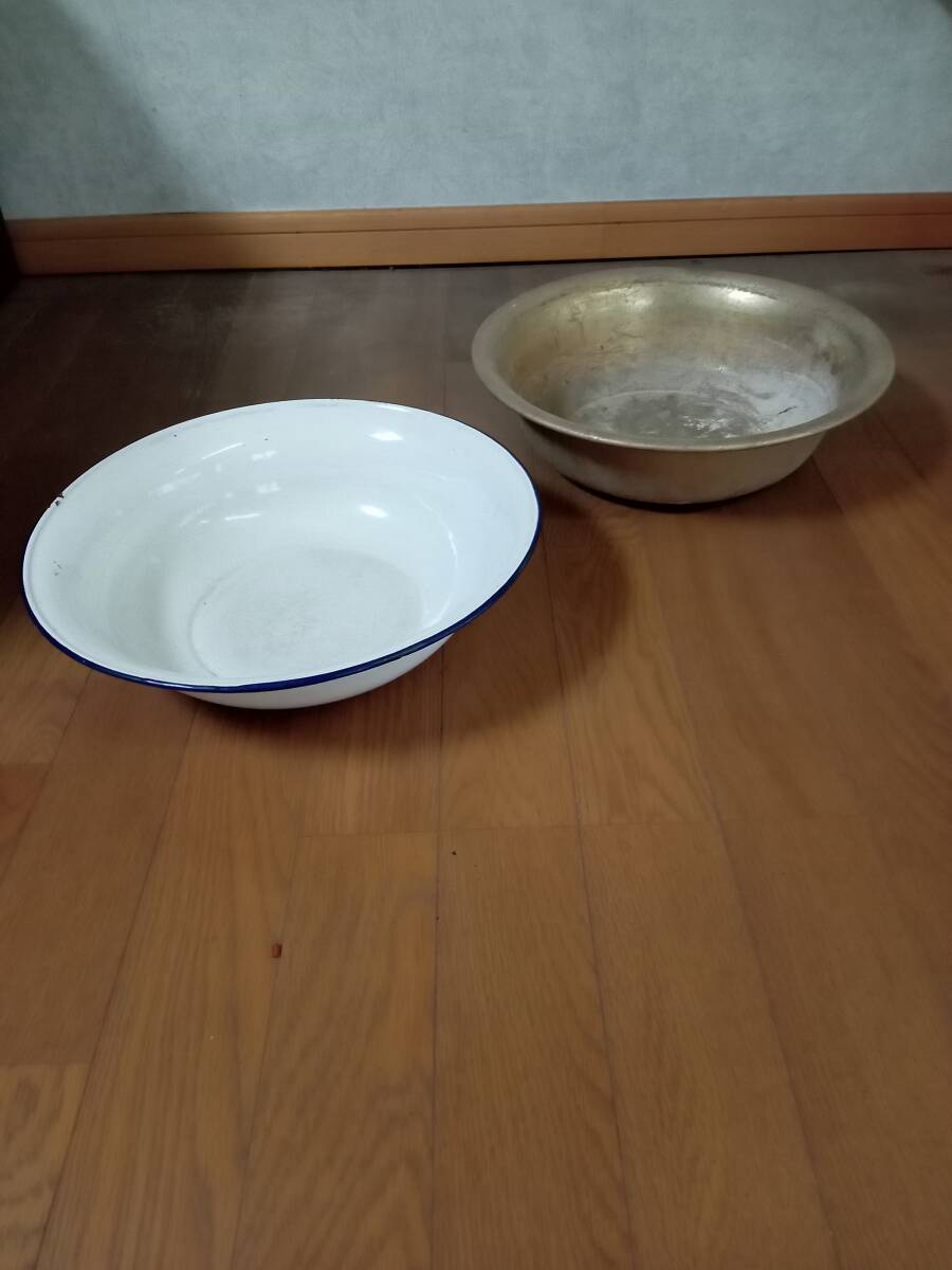 懐かしい膿盆（のうぼん）&たらいセット　レトロ