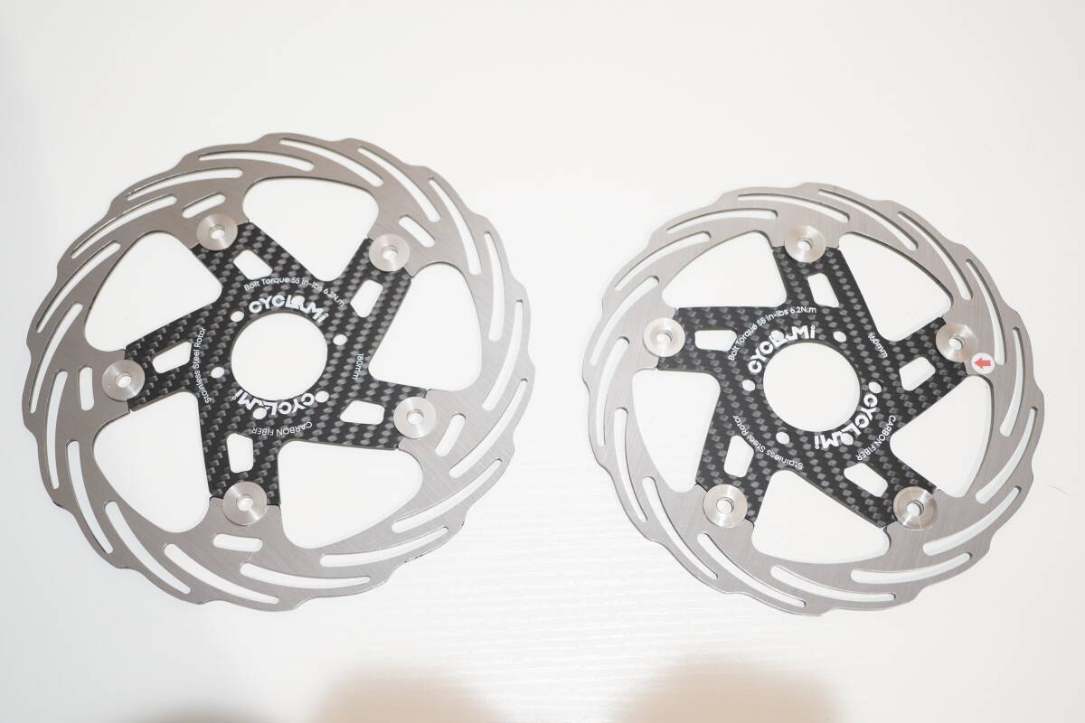 [180mm 160mm セット] 自転車用 カーボン スパイダー ディスクブレーキ ローター 6穴 フローティング MTB マウンテンバイク グラベルロード