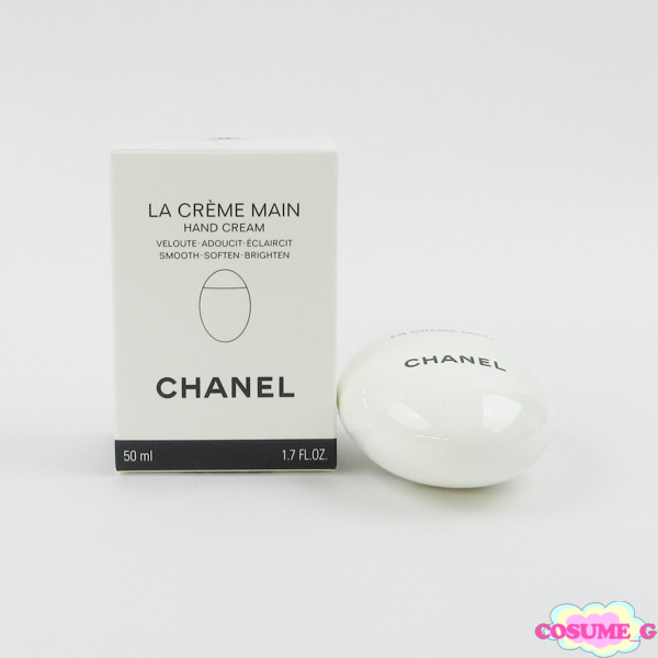 シャネル ラ クレーム マン 50ml C803