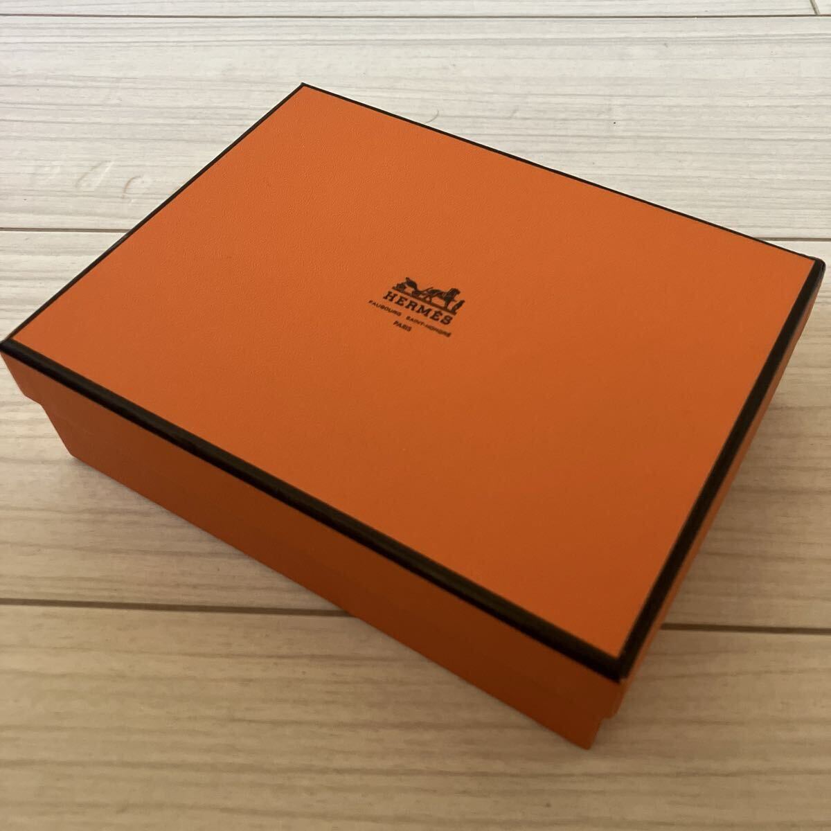 美品 HERMES エルメス 空箱 空き箱 BOX 化粧箱 保存箱 ギフトボックス ショッパー 約175㎜×約135㎜×約55㎜ 角型 長方形 オレンジ色