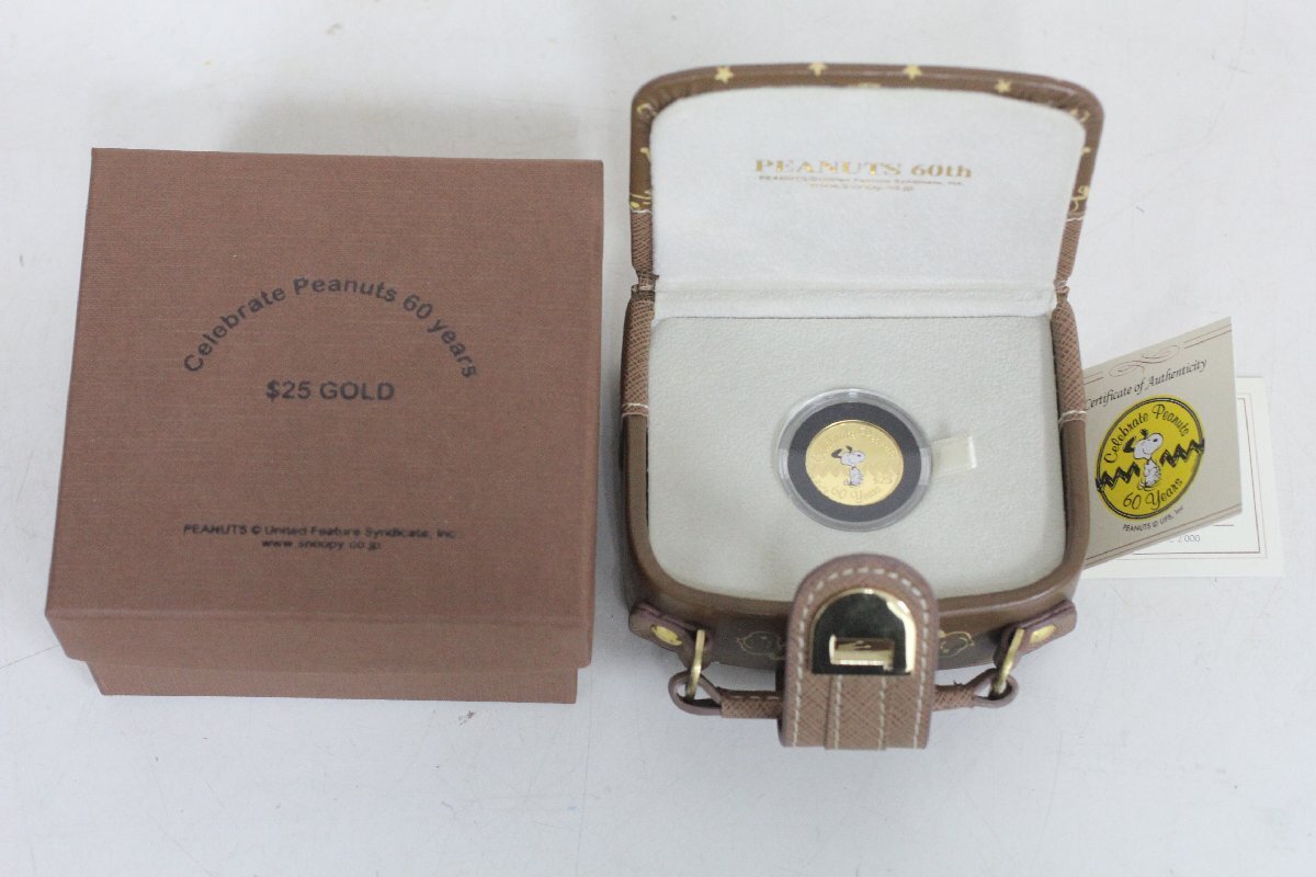 ○（1）ピーナッツ 生誕60周年記念 25ドル 純金 カラー金貨 ポーチ型 7.775g オリジナルケース付き