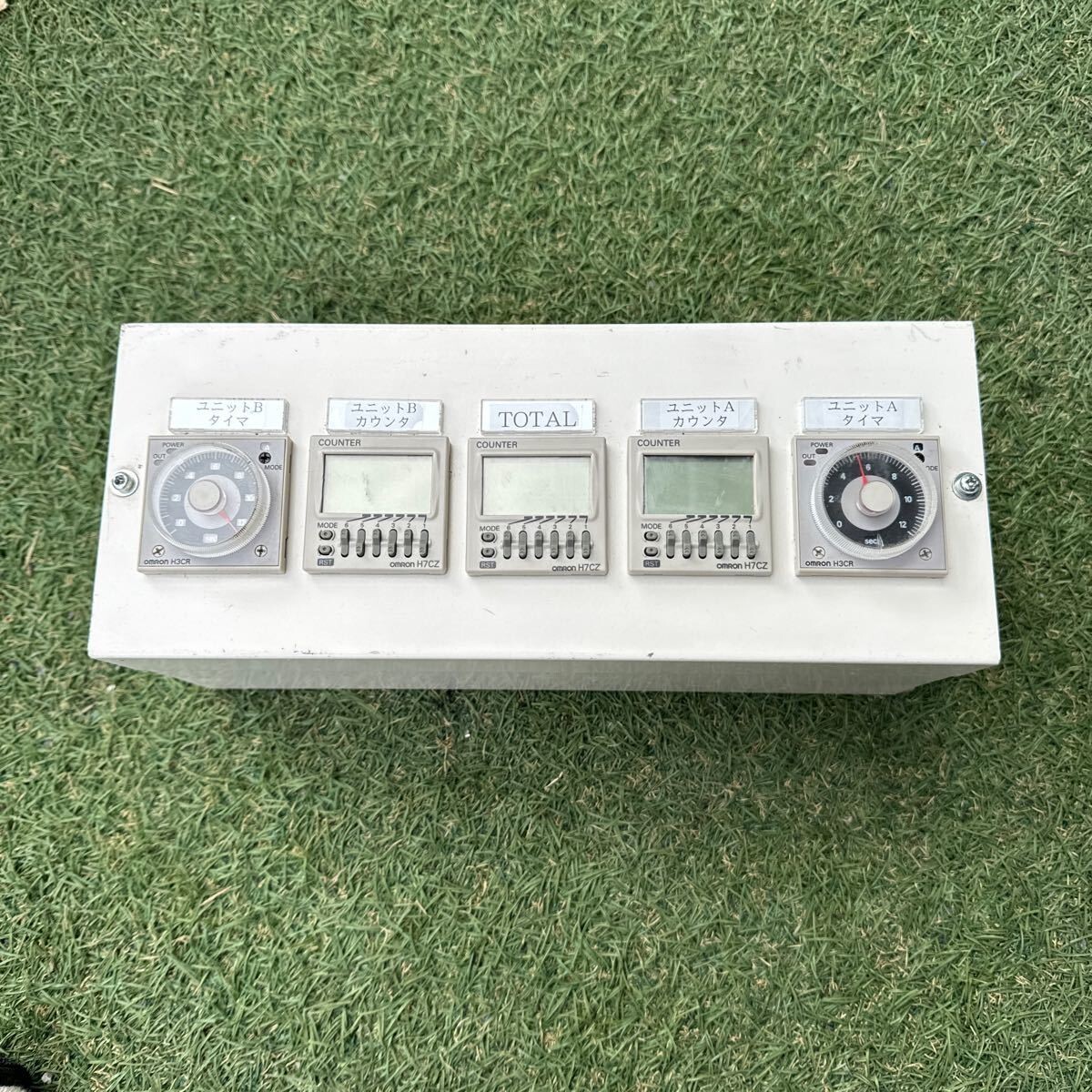 3M132 オムロン omron 配電盤 部品OMRON ユニットタイマ　H3CR H7CZ 動作保証付き