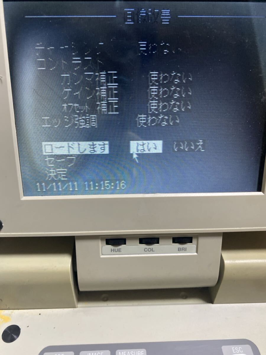 D5M011 KEYENCE デジタルマイクロスコープ　VH-6300 90万画素　通電済み