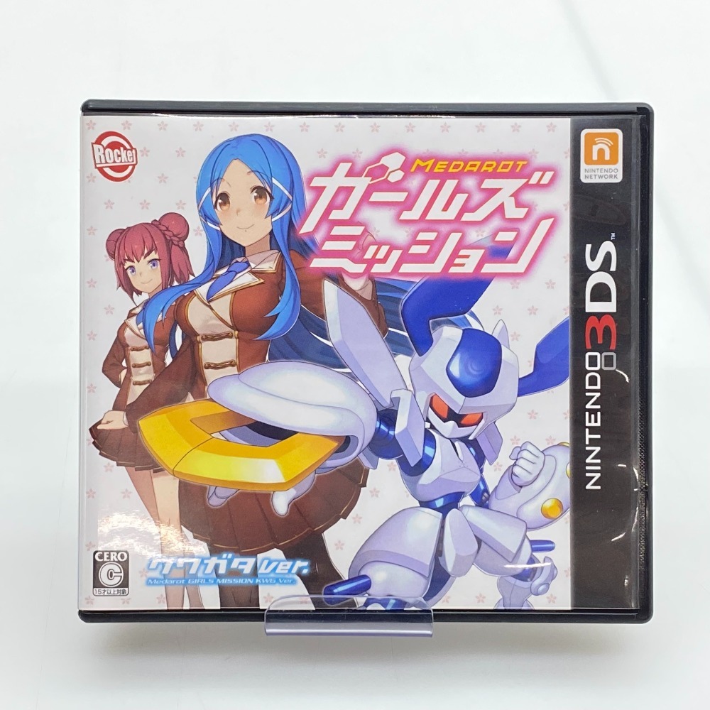 05w17017 ロケットカンパニー Nintendo 3DS・2DS ”メダロット ガールズミッション クワガタVer.” LNA-CTR-BGQJ-JPN 中古品 【館林店】