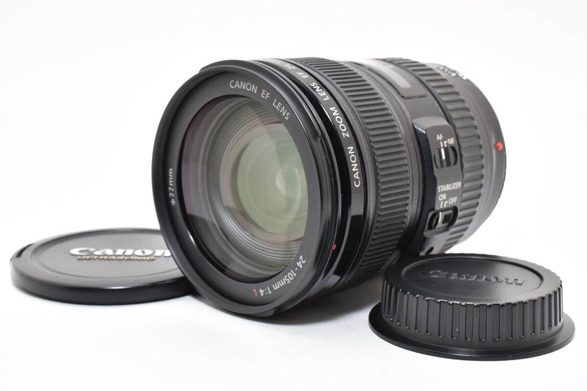 ★☆【シャッター切れる！】 #2687020 Canon キヤノン EF 24-105mm f/4 L IS USM☆★