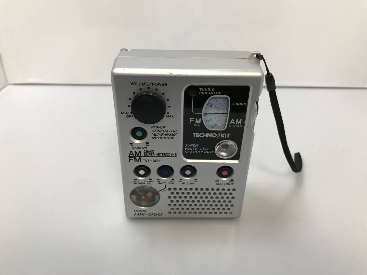 TECHNO KIT HR-050 手回し充電ラジオ 中古品 Z18