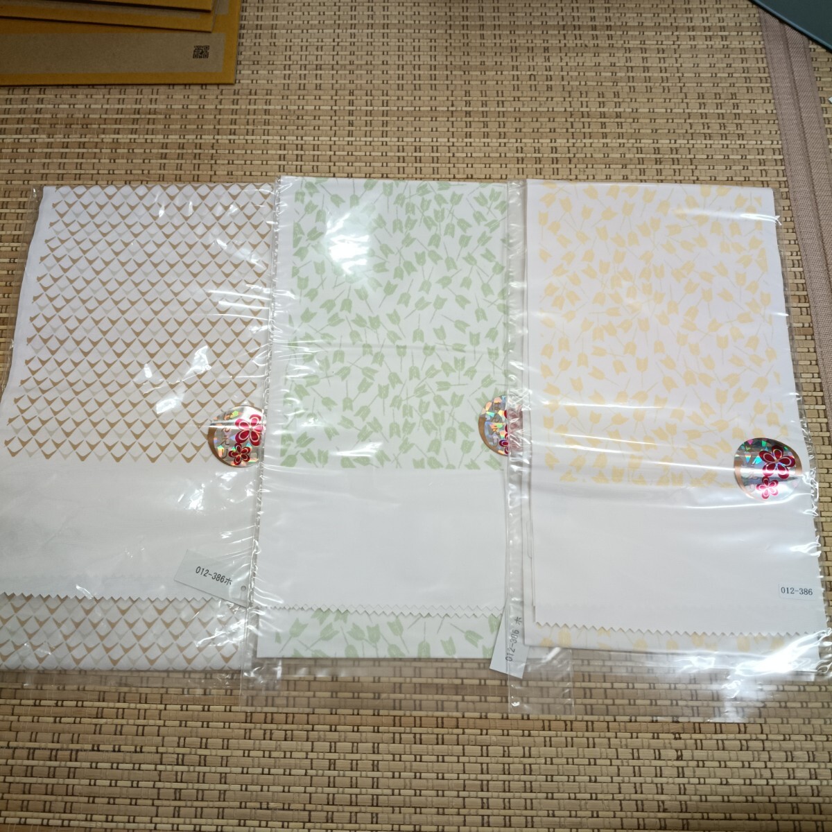 半衿３枚まとめてセット①