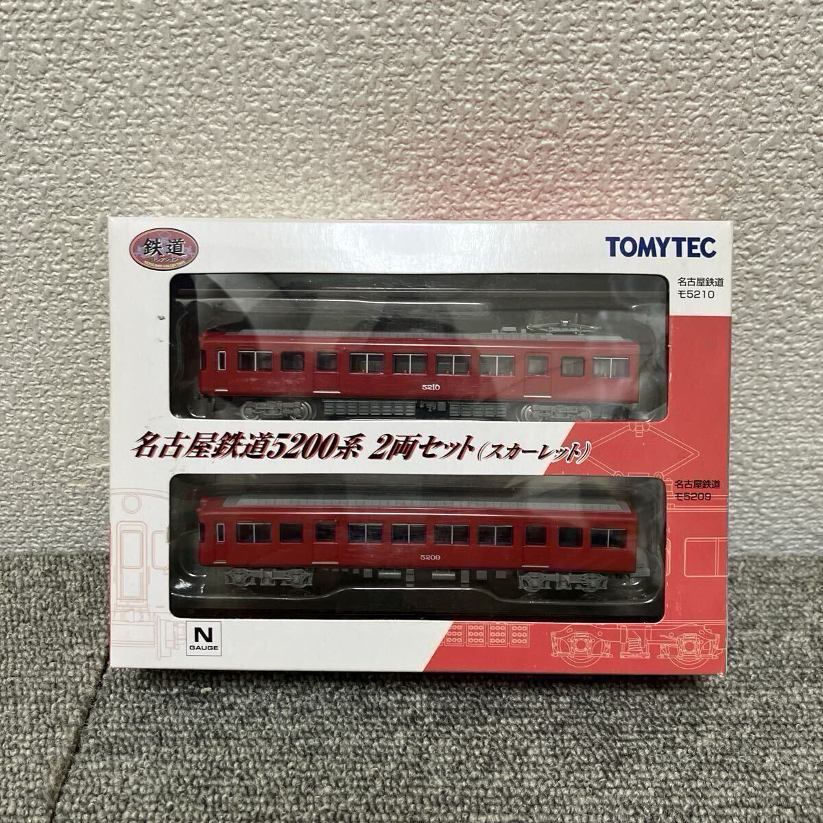 TOMYTEC 鉄道コレクション Nゲージ 名古屋鉄道 5200系2両セット(スカーレット) 未使用保管現状品　 N2-40-12