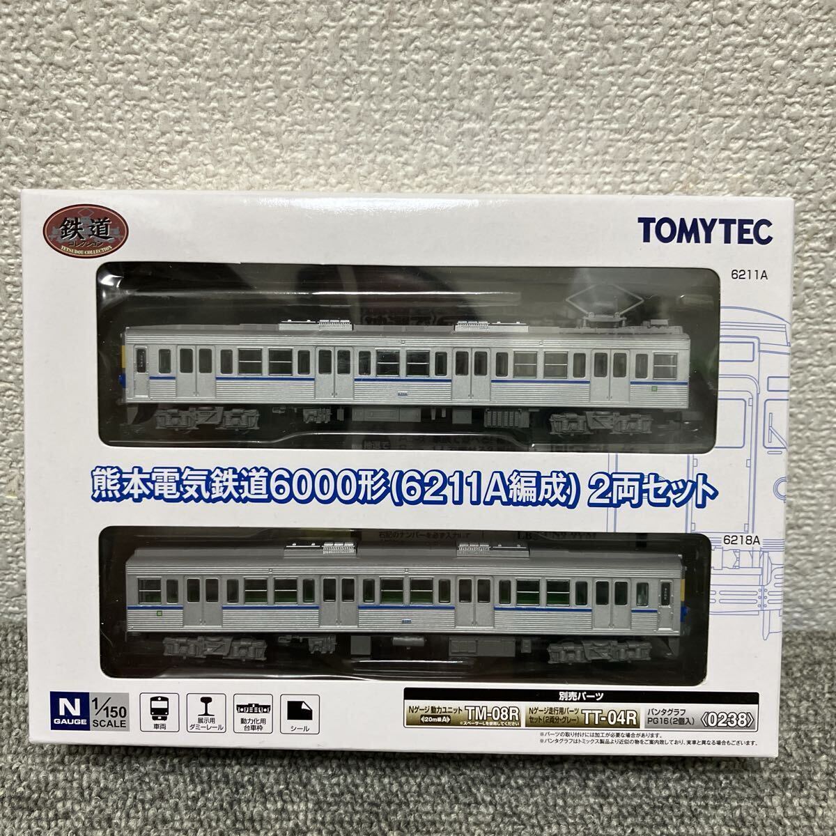 TOMYTEC 鉄道コレクション Nゲージ 熊本電気鉄道6000形(6211A編成)2両セット 未使用保管現状品　　 N2-58-1