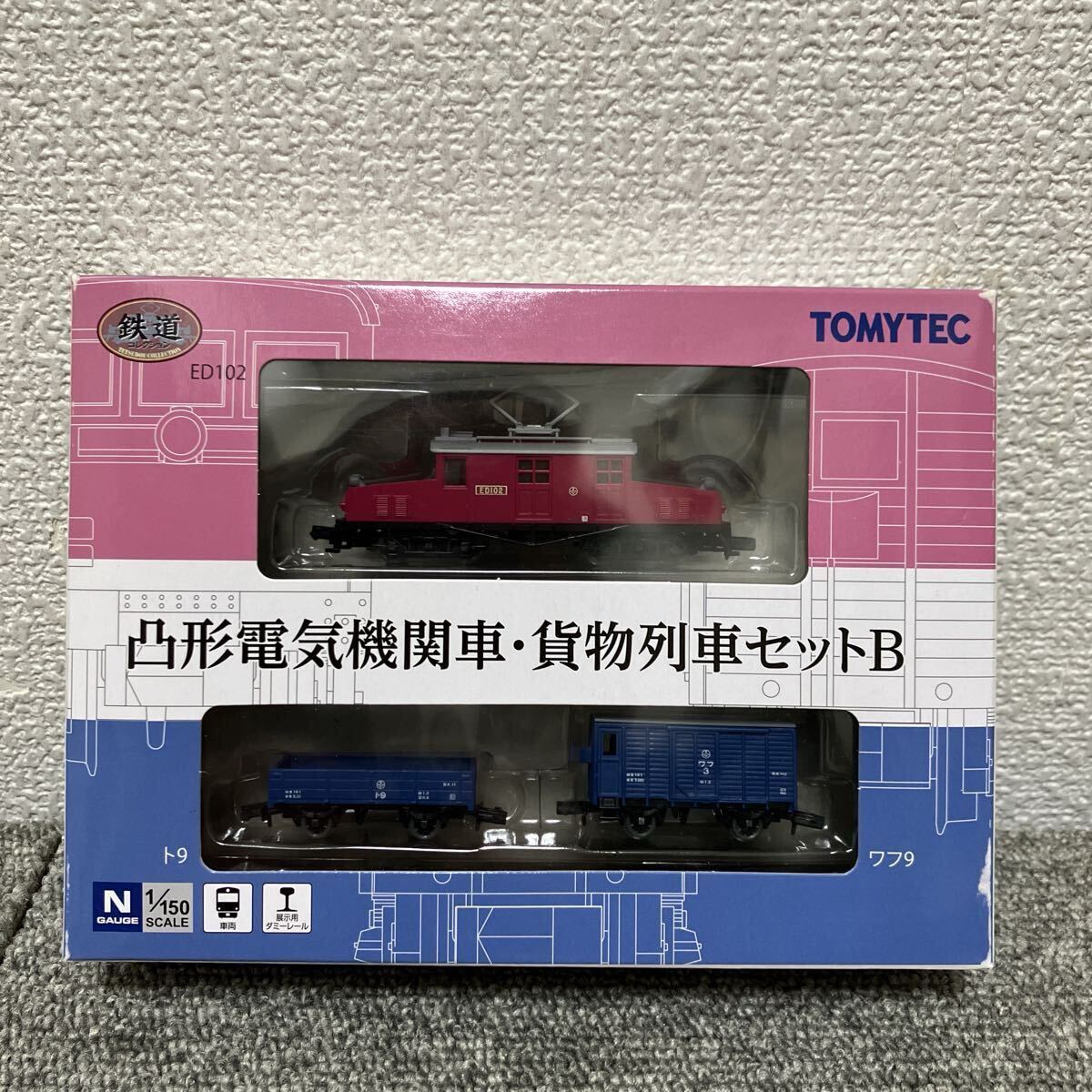 TOMYTEC 鉄道コレクション Nゲージ 凸形電気機関車 貨物列車セットB 未使用保管現状品　 N2-50-1