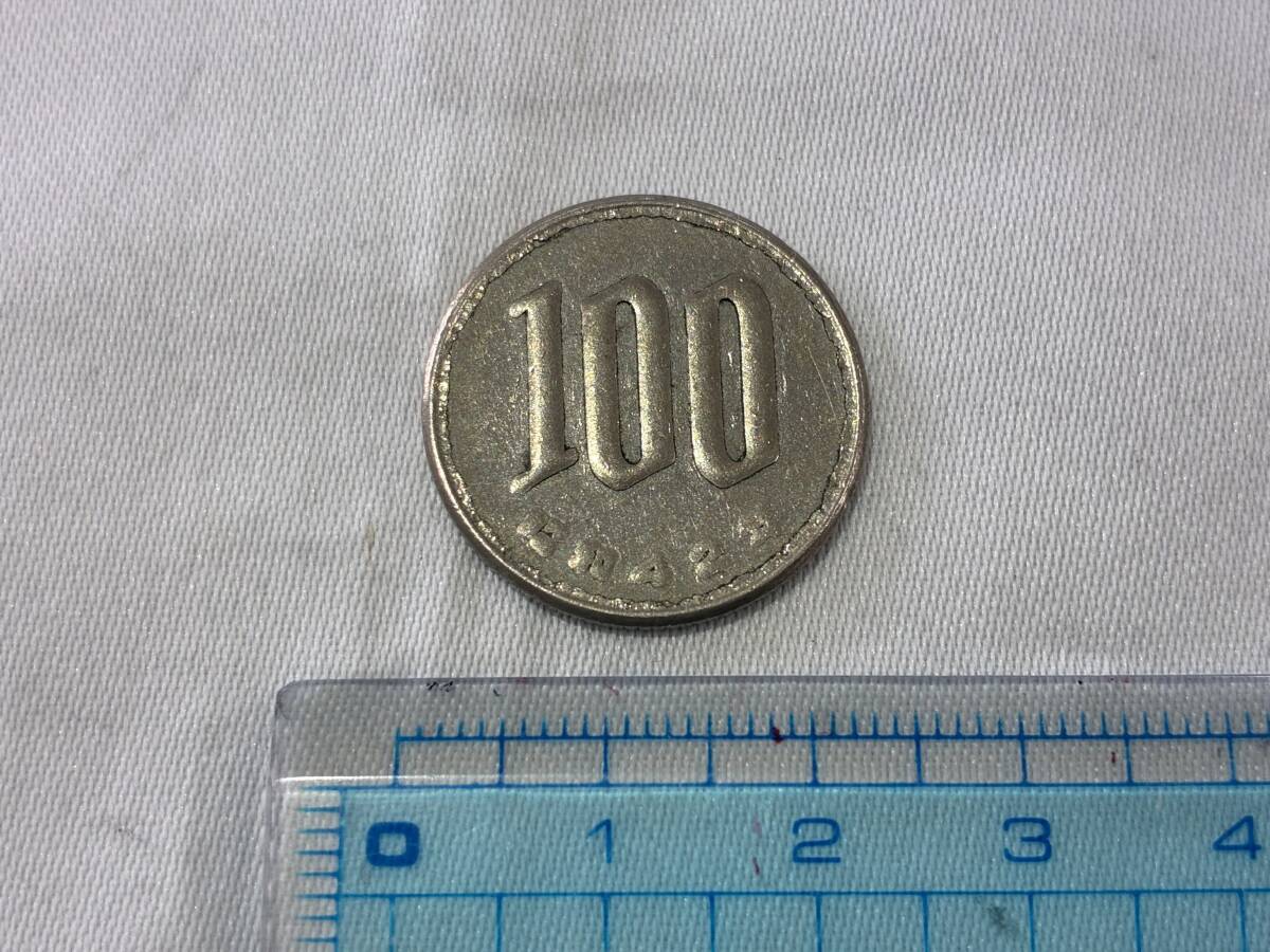 激レア！エラーコイン 浮き彫り100円玉 硬貨 昭和42年