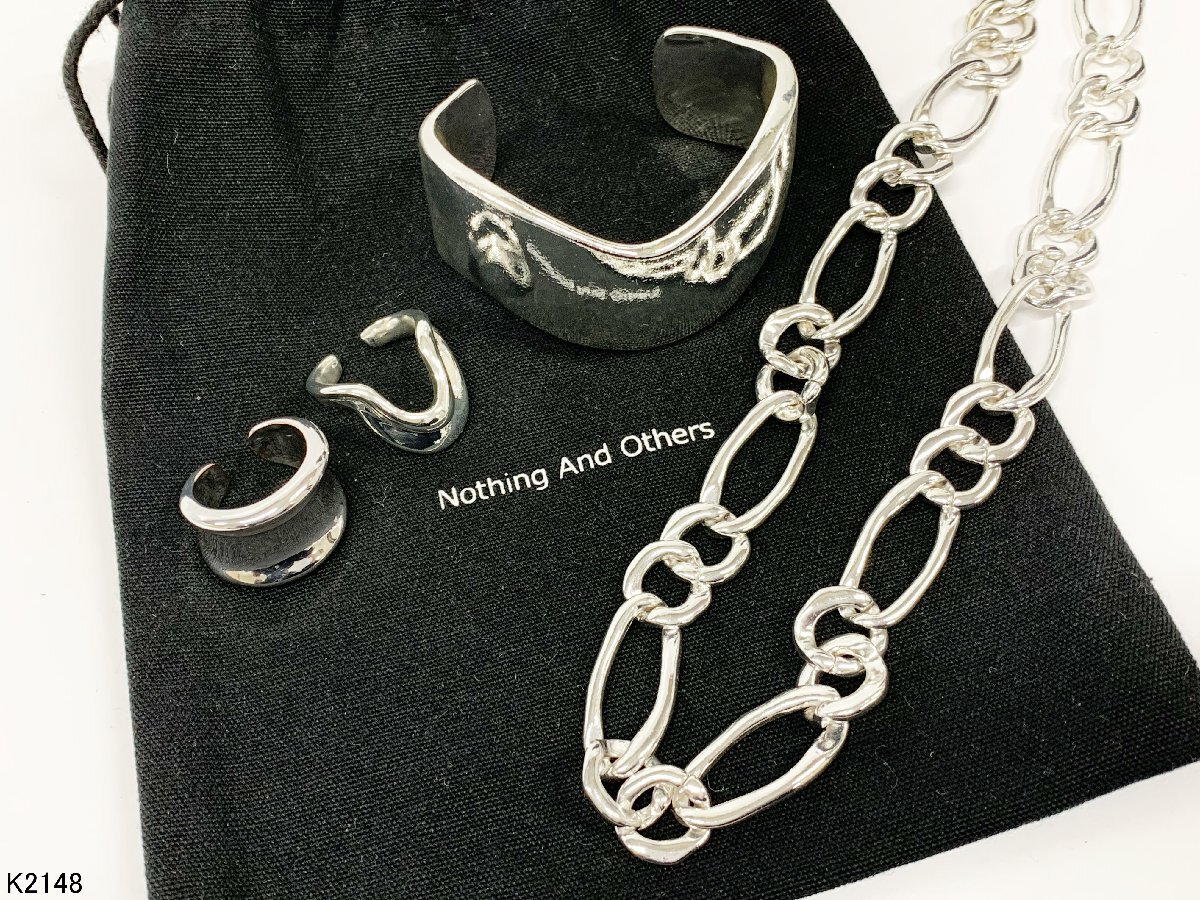 Nothing And Others ナッシングアンドアザーズ ネックレス バングル リング 指輪 シルバー レディース アクセサリー 巾着袋付 K2148A