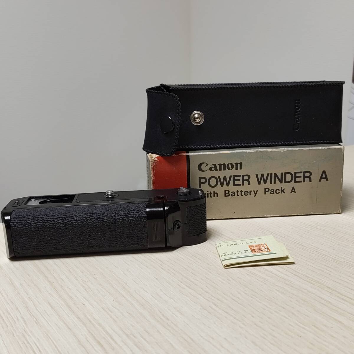 CANON POWER WIMDER A