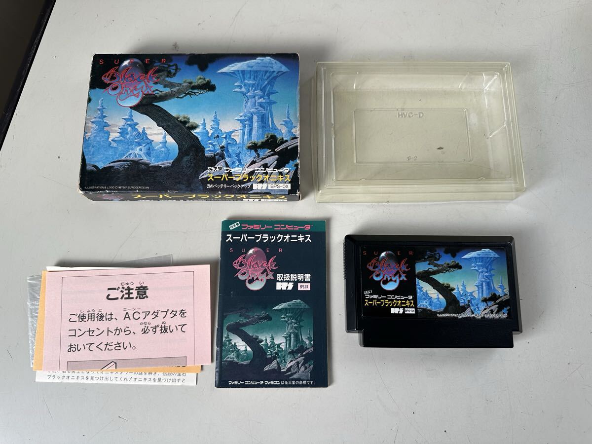 ファミリーコンピュータ　 スーパーブラックオニキス　動作未確認