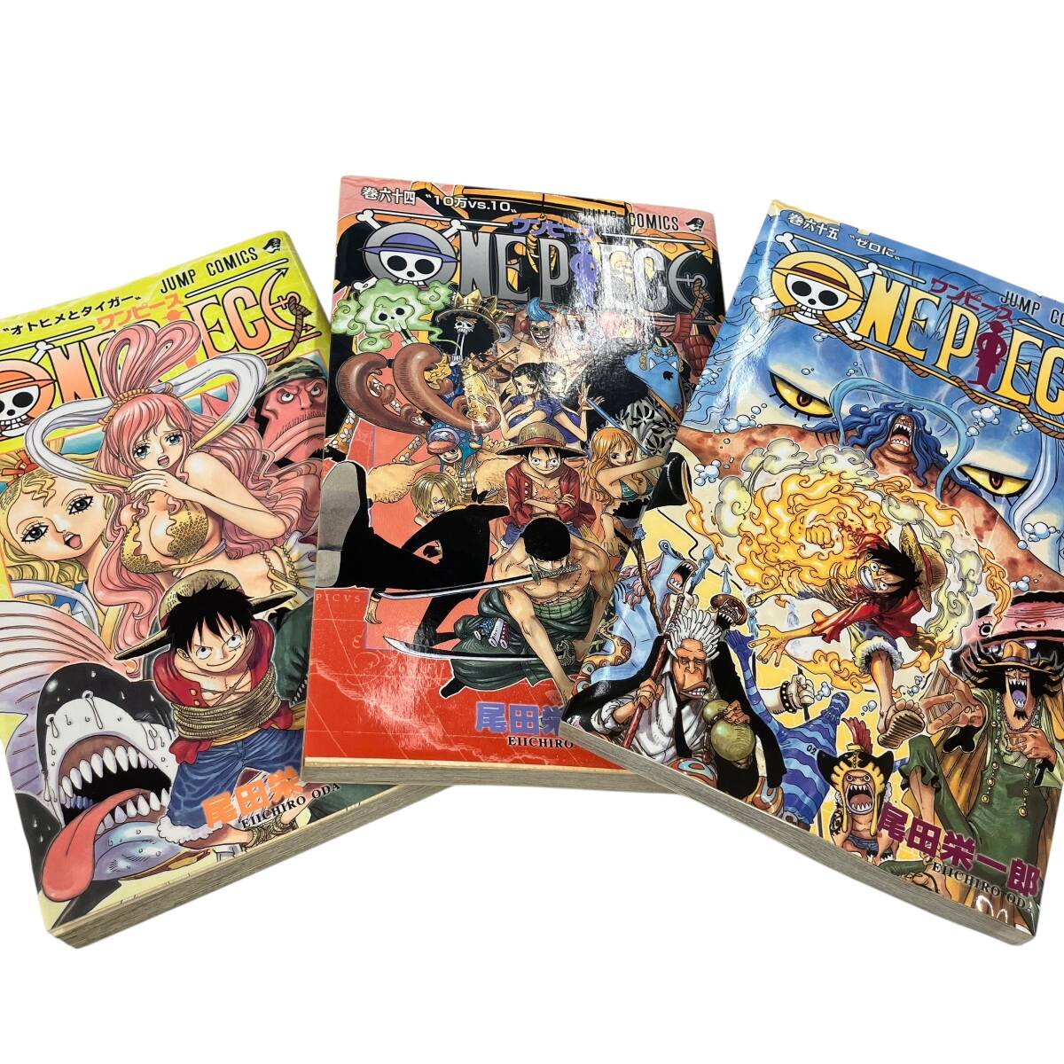 ONE PIECE ワンピース コミック 第63巻 第64巻 第65巻 初版 尾田栄一郎 ONE PIECE 未読 少年ジャンプ ルフィー セット