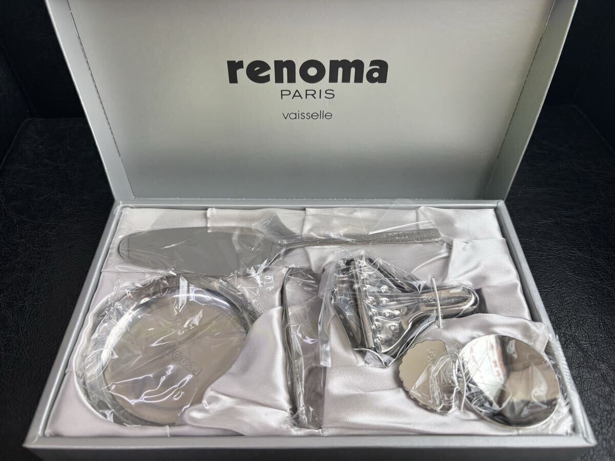 renoma レノマ ティーケーキセット カトラリー 未使用保管品