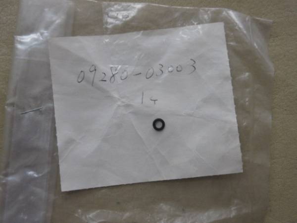 GSX1100S カタナ GS系 クランクケースOリング 09280-03003 純正　倉庫整理　倉庫整理　送料無料