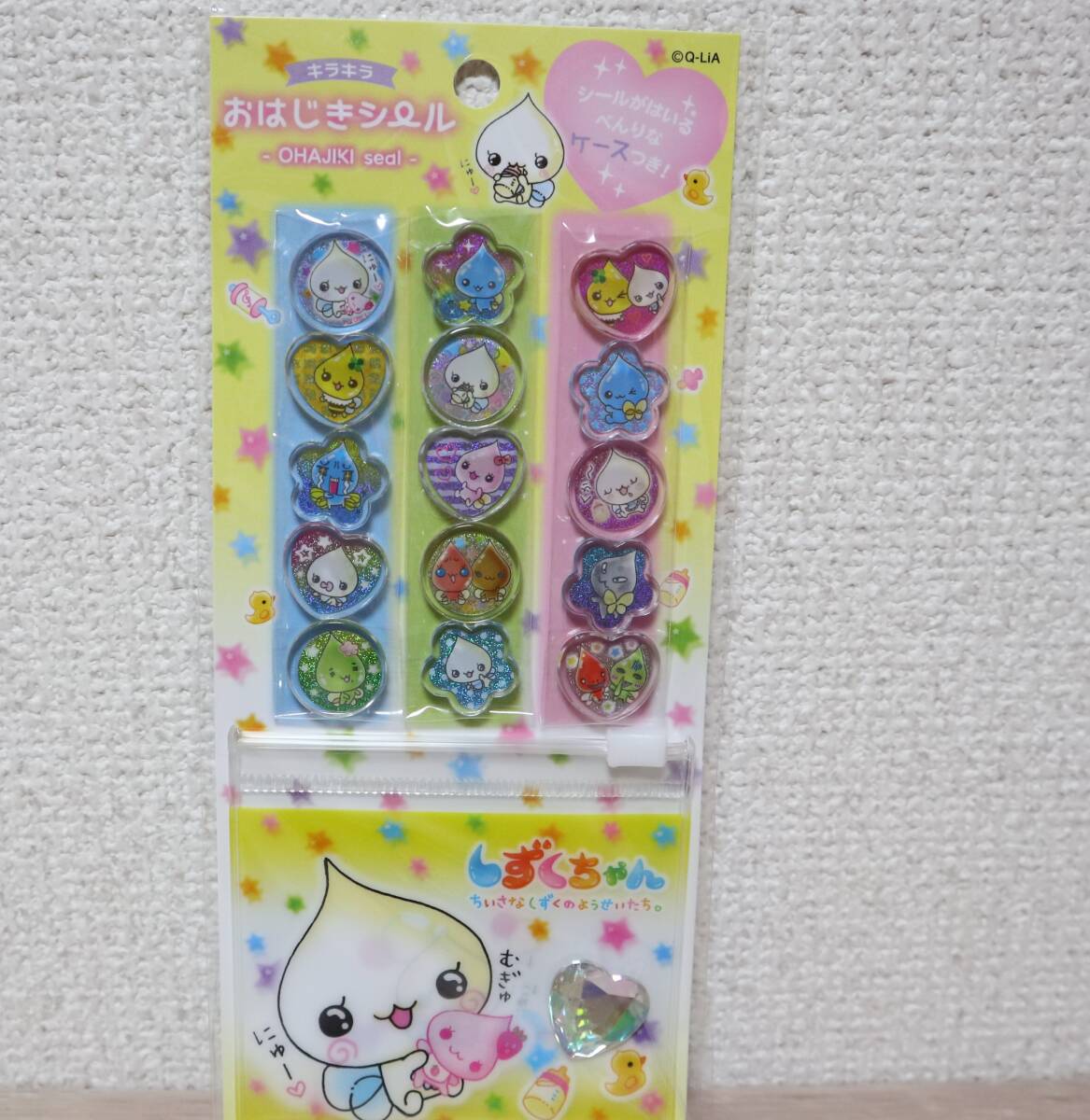 新品☆しずくちゃん おはじきシール☆キラキラ☆ケースつき