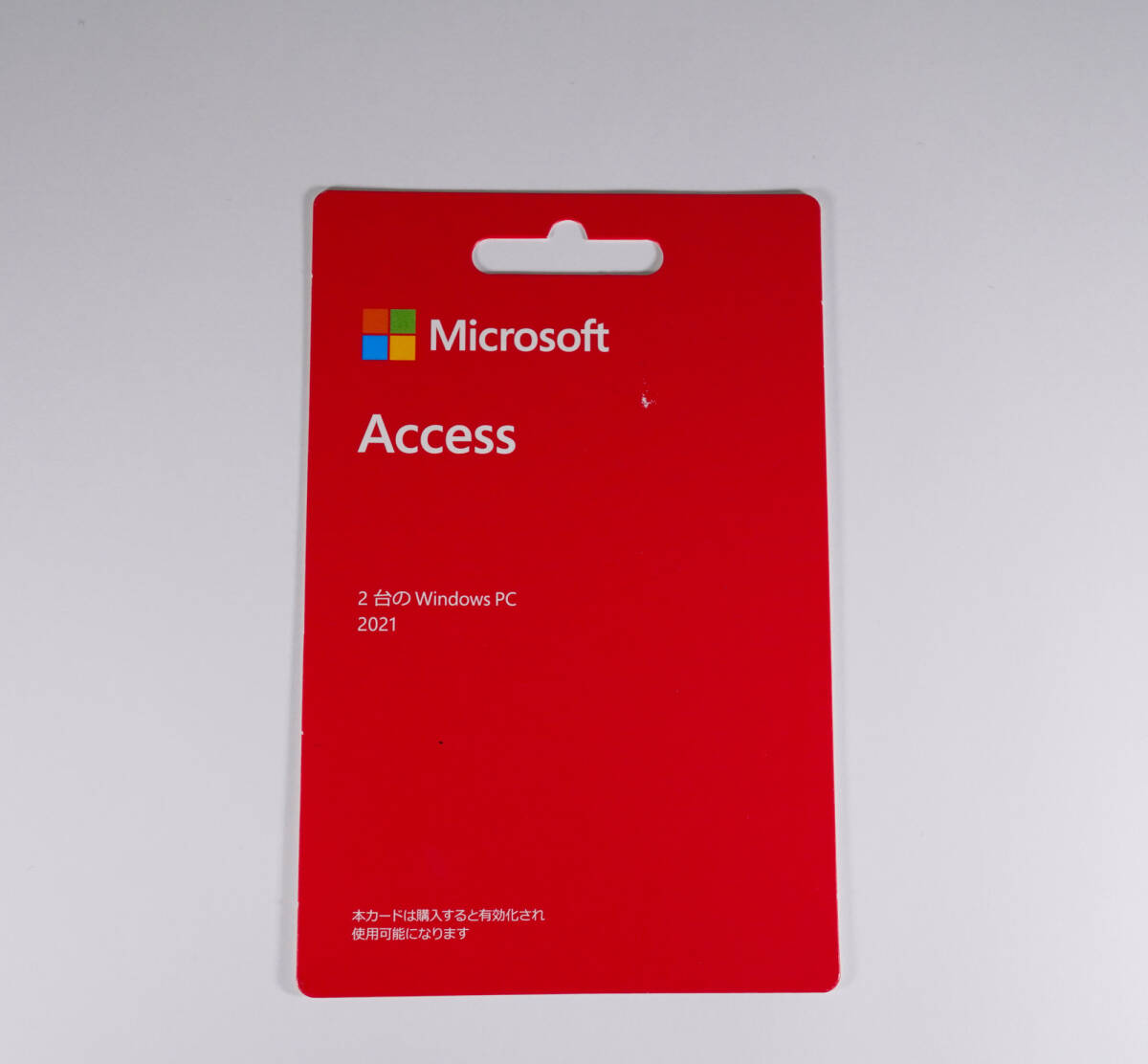 【新品未開封・即納】Microsoft Access 2021 POSAカード版 正規品（パッケージ微キズあり）