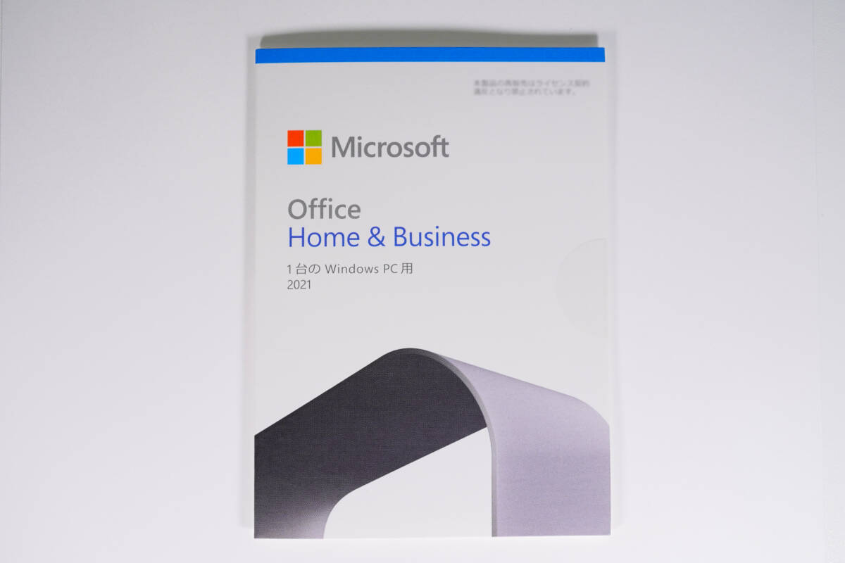 【新品未開封・即納】Microsoft Office Home & Business 2021 OEM版 ライセンスカード（COA混在）