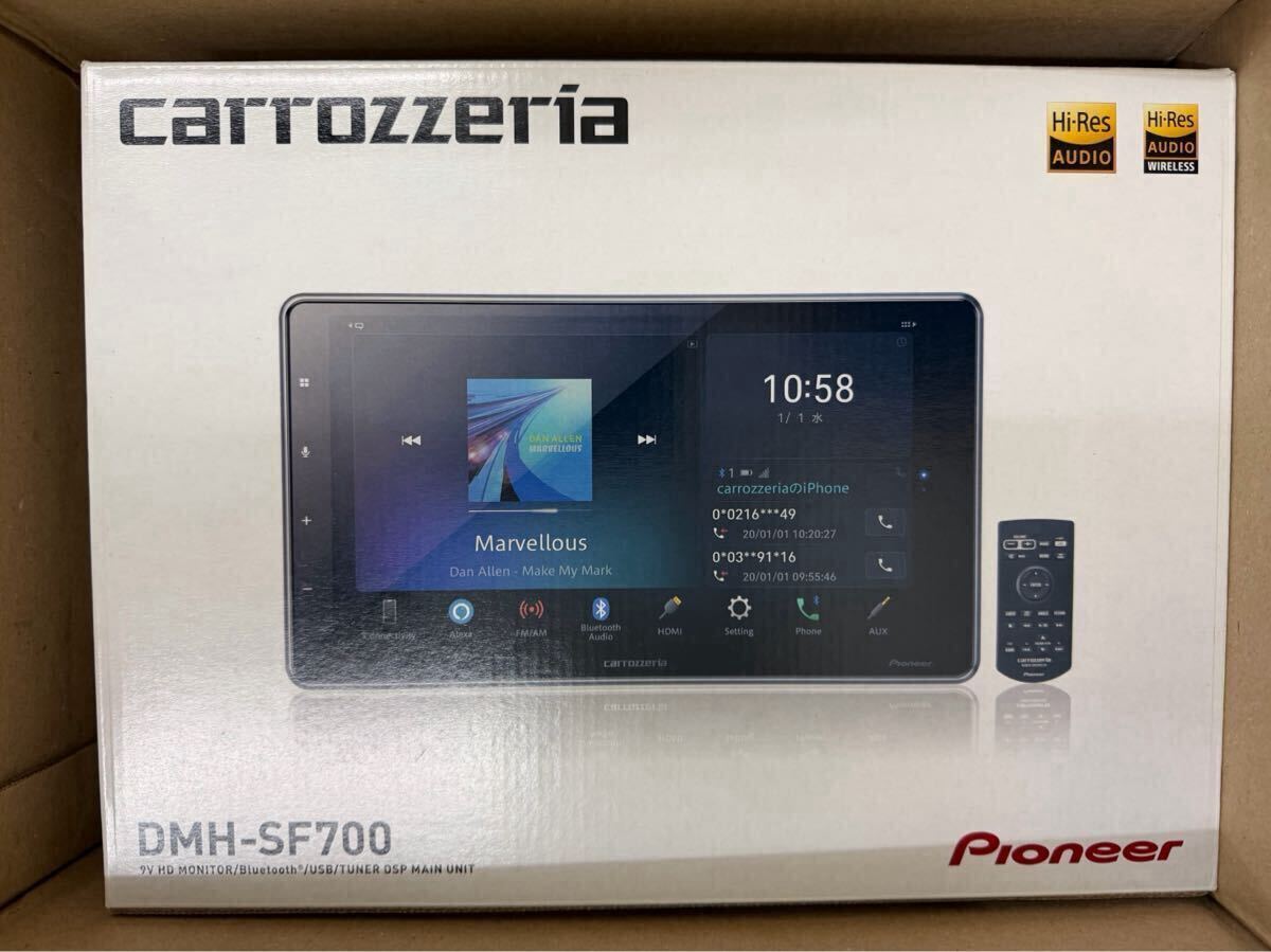 ★即納★未使用品★ カロッツェリア carrozzeria DMH-SF700 9インチ ディスプレイオーディオ