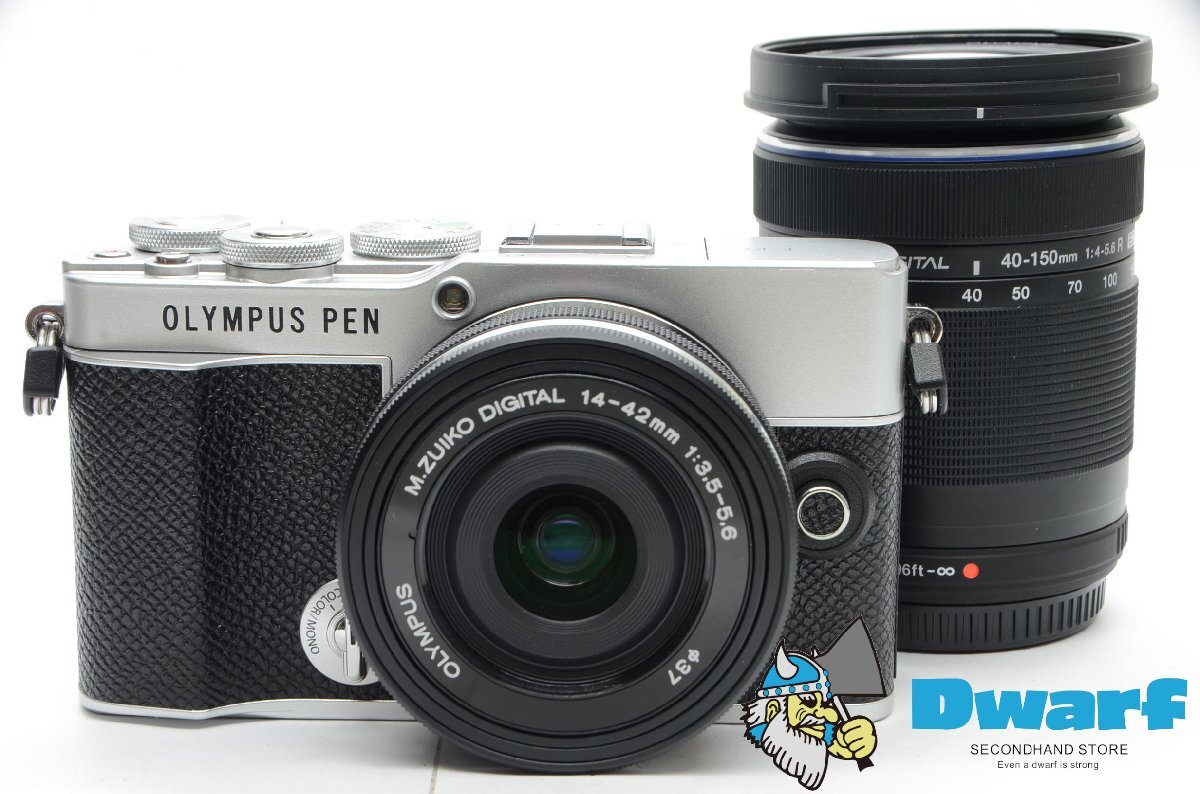 オリンパス OLYMPUS PEN E-P7 EZダブルズームキット シルバー
