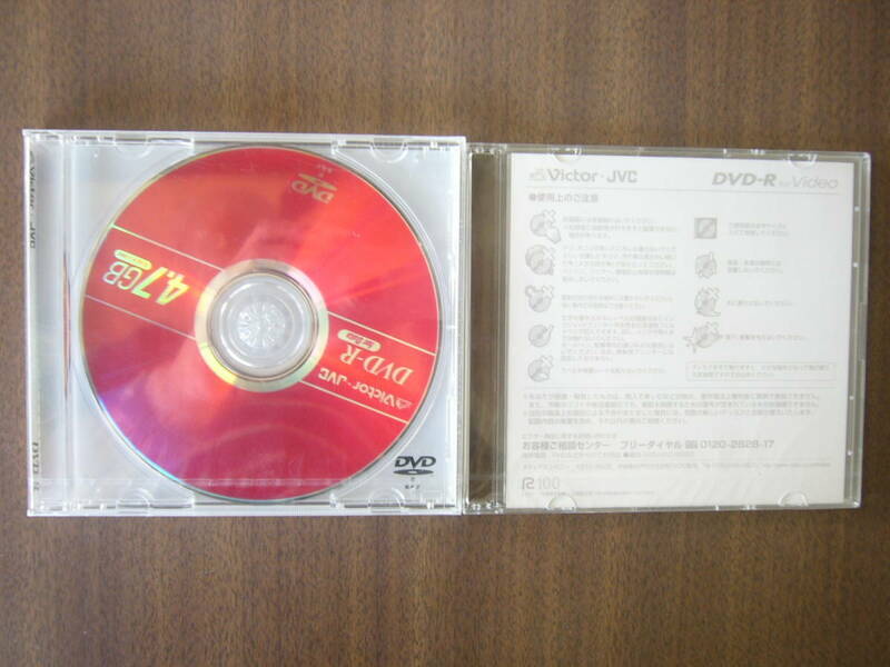 未開封 /Victor－JVC DVD-R for Data 4.7GB 厚ケース１・薄ケース１ /計2枚