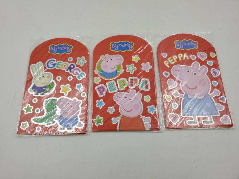 即決 新品 未使用 ペッパピッグ Peppa Pig お年玉袋 お正月 ポチ袋 紅包袋 3点セット Type C II Sun Hing Toys 香港 正規品 全18枚