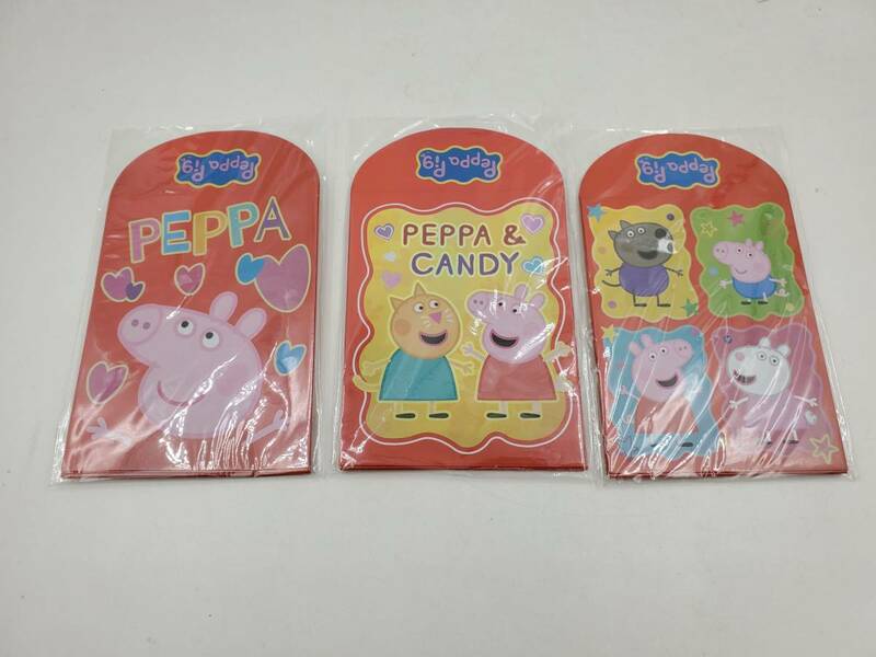 即決 新品 未使用 ペッパピッグ Peppa Pig お年玉袋 お正月 ポチ袋 紅包袋 宝くじ袋 3点セット Type E Sun Hing Toys 香港 正規品 全18枚