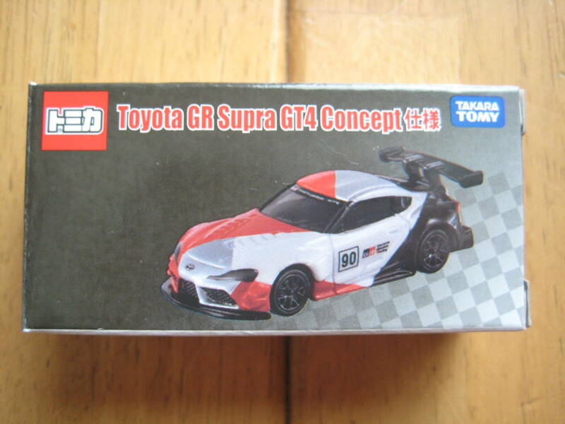 即決★トミカ Toyota GR Supra GT4 Concept仕様 非売品 未開封