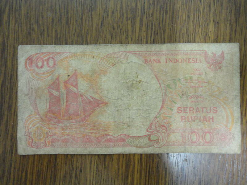 1992年 インドネシア 100ルピア 紙幣 IDR Indonesian rupiah