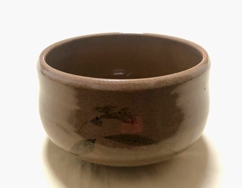 和食器　唐山窯　茶碗　抹茶碗