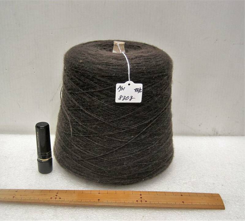 ♪毛糸/秋・冬♪・こげ茶・830g・双糸◆画像参考◆機械編み・配色・棒編み・かぎ針編み