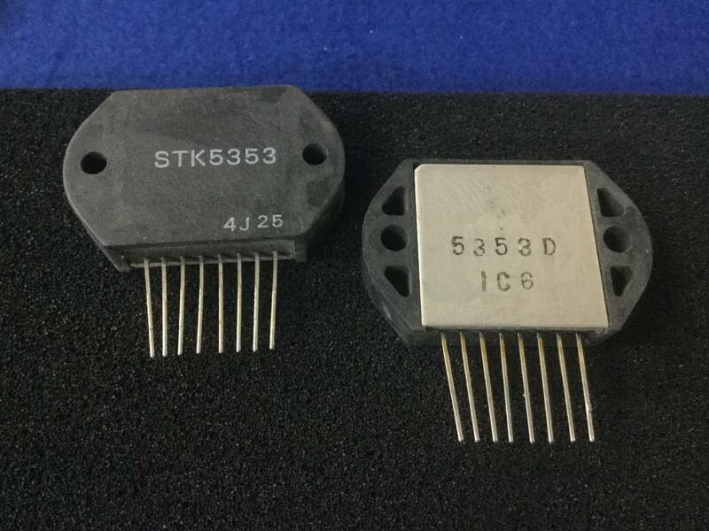 STK5353 【即決即送】 三洋2-出力 電圧レギュレーターIC [339Bb/182273]　 Sanyo 2-Output Voltage regulator IC 1個セット