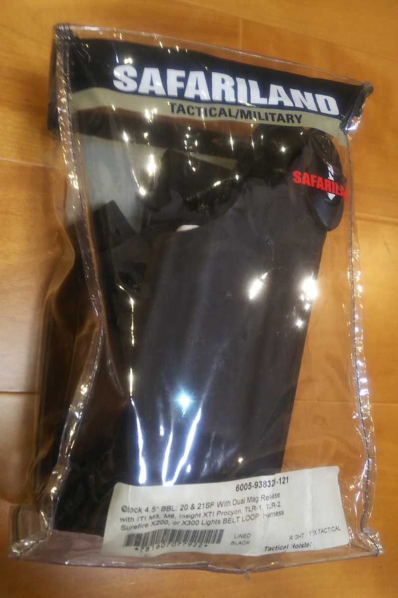 実物 サファリランド タクティカル レッグホルスター グロック＋ SUREFIRE マウント専用 6005-938321-121 （その2）