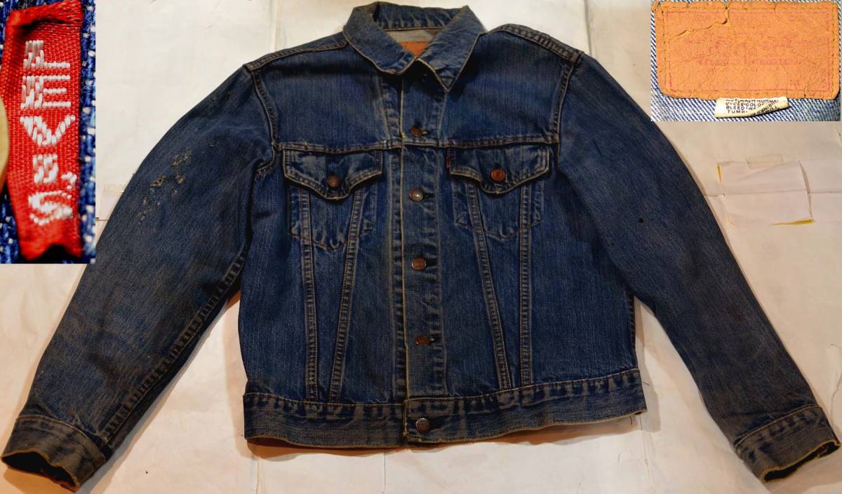 t533/LEVIS70505ビッグE☆ヴィンテージ 70's オリジナル