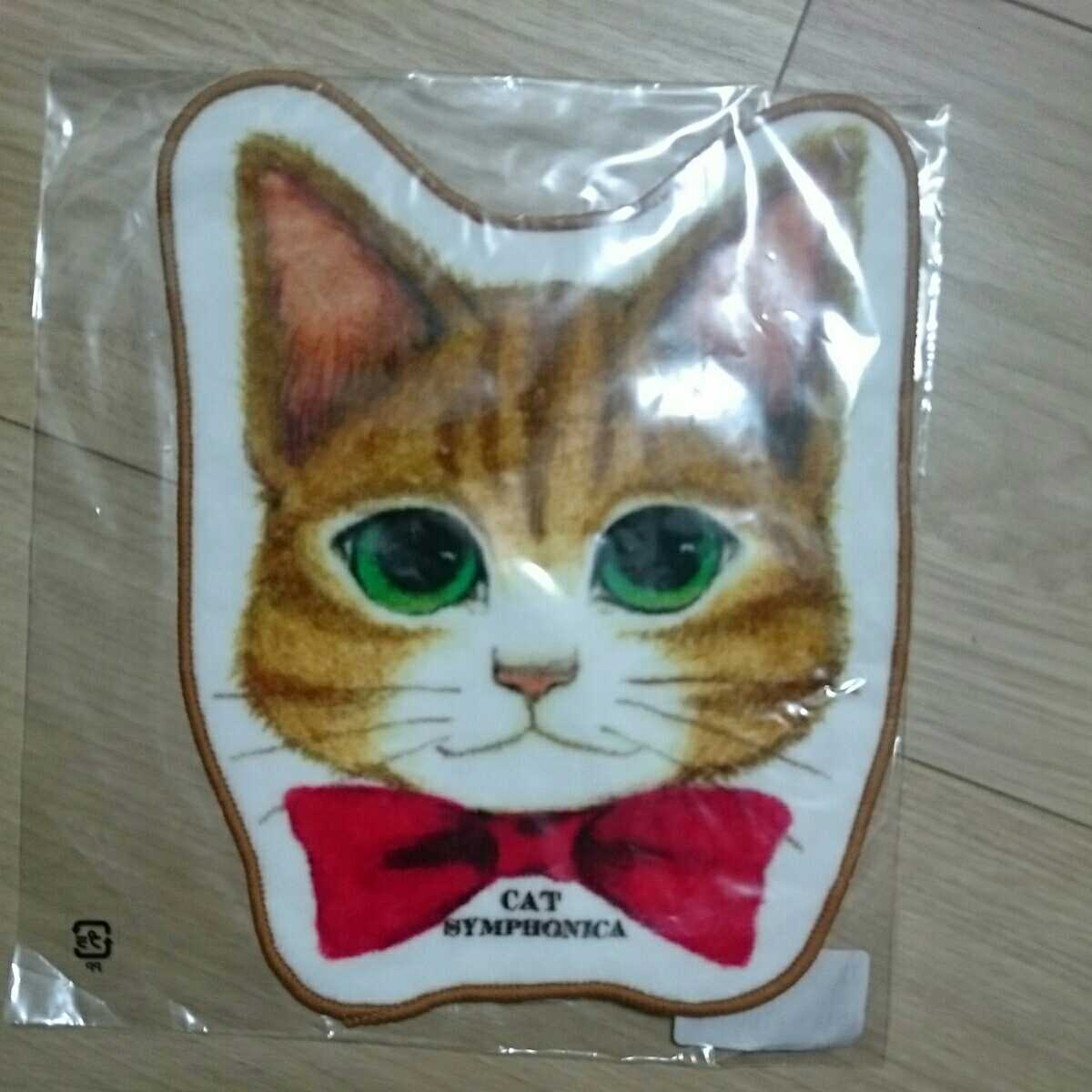 値下【キャットシンフォニカ】猫プリントタオル★新品2