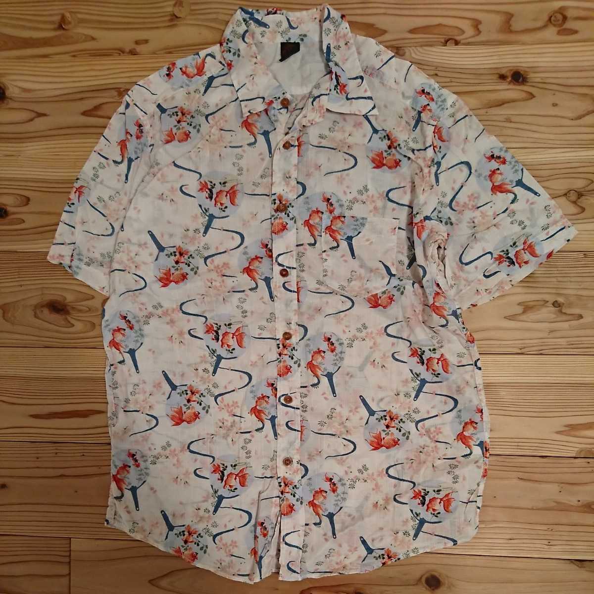 金魚 和柄アロハシャツ 5
